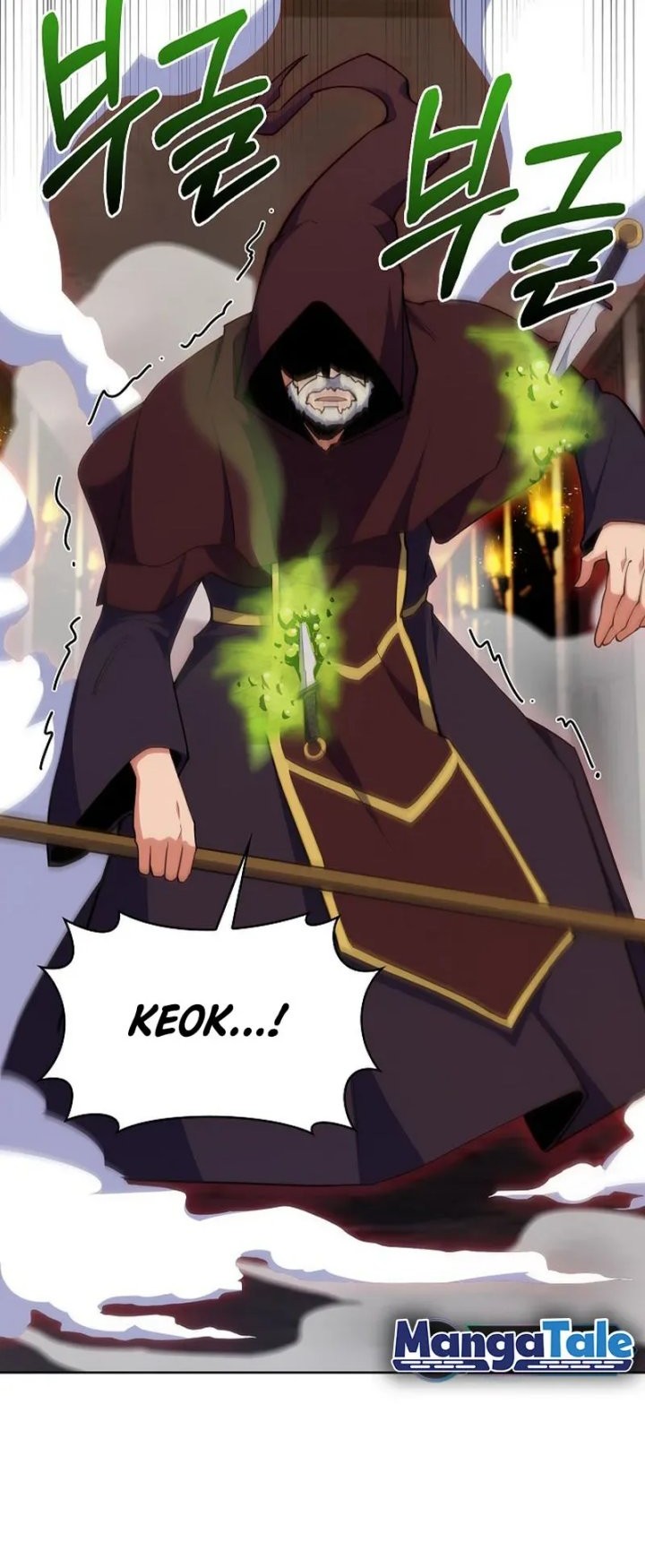 I’m Going to Steal Again Today Chapter 26 Gambar 37