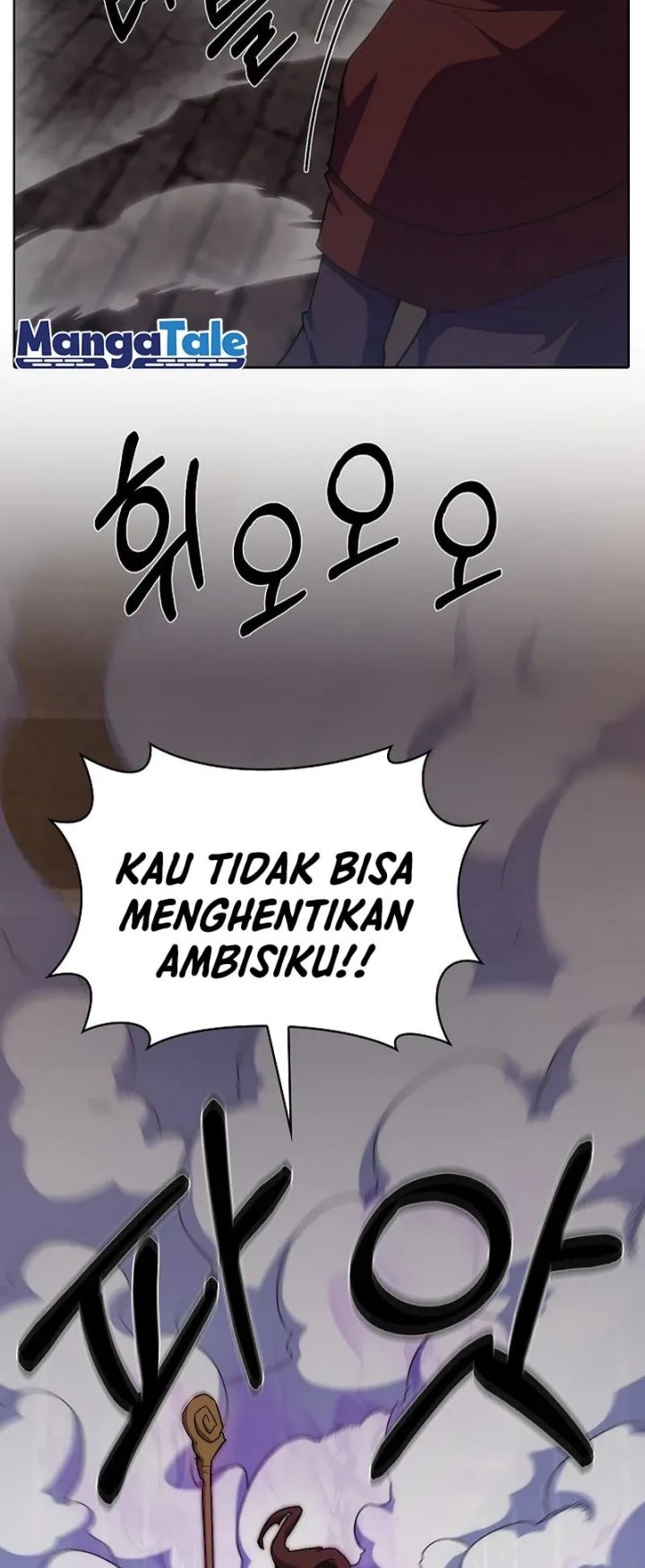 I’m Going to Steal Again Today Chapter 26 Gambar 40