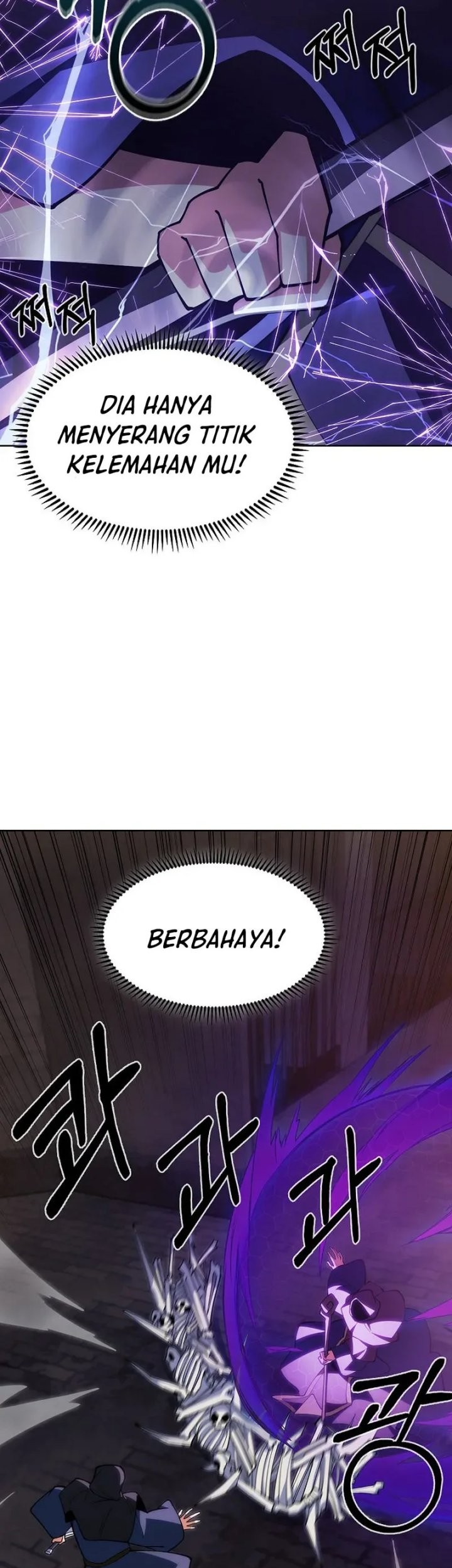 I’m Going to Steal Again Today Chapter 26 Gambar 11