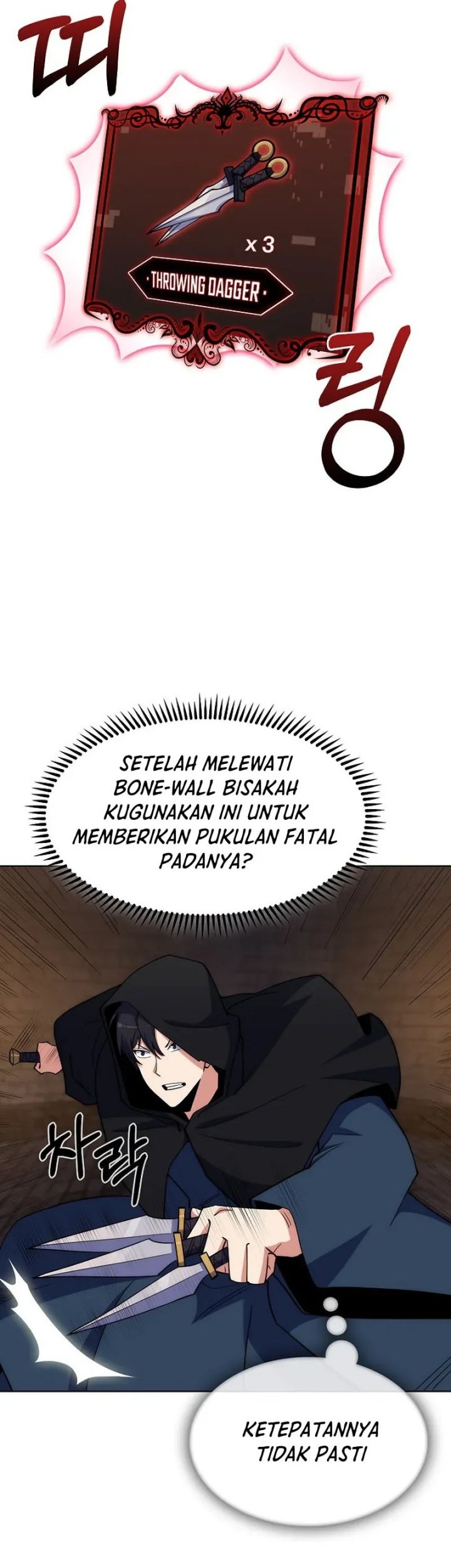 I’m Going to Steal Again Today Chapter 26 Gambar 18