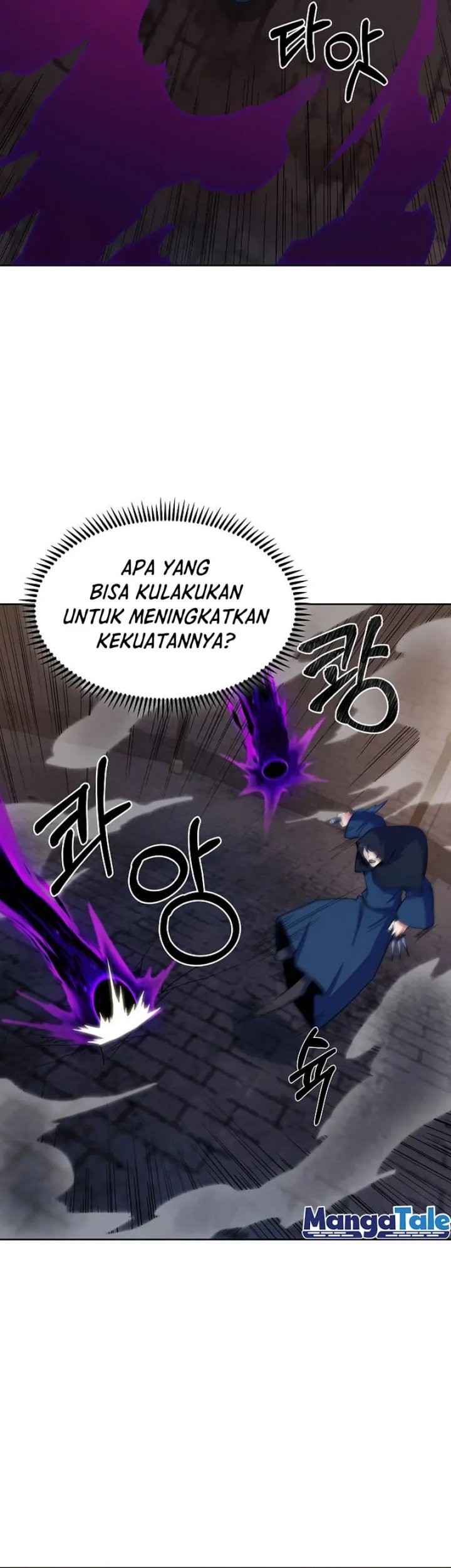 I’m Going to Steal Again Today Chapter 26 Gambar 20