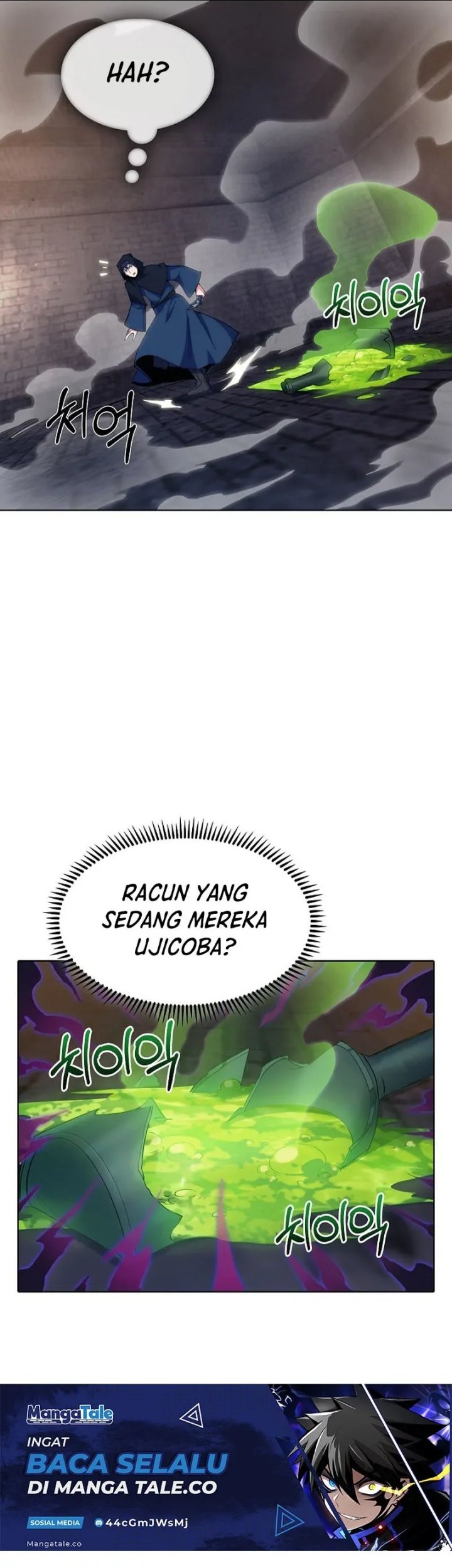 I’m Going to Steal Again Today Chapter 26 Gambar 21