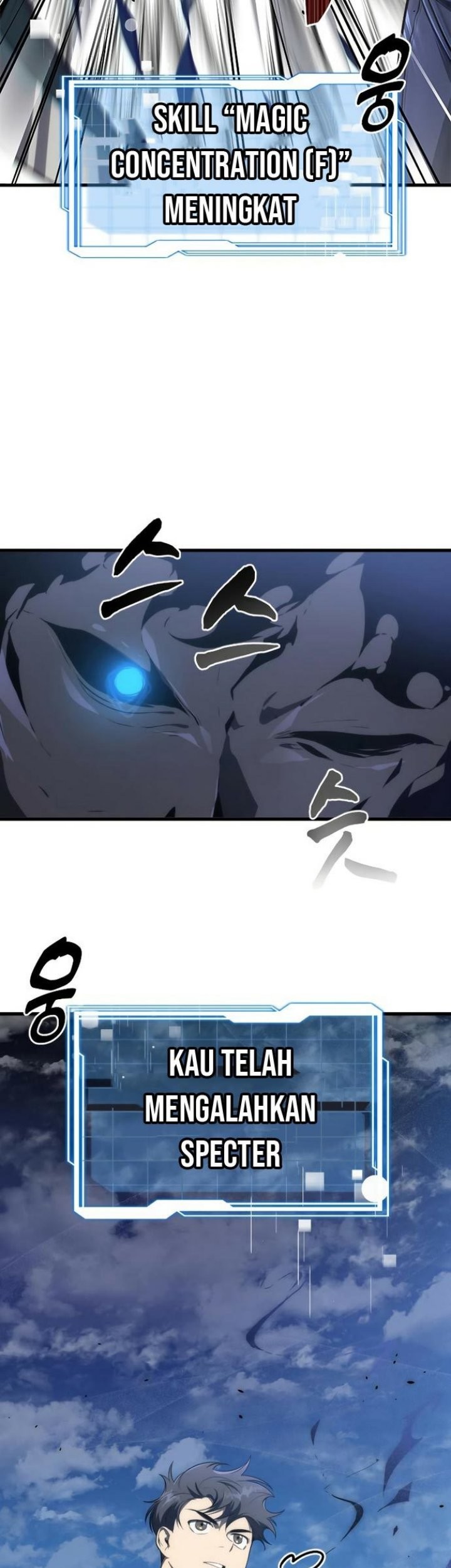 Legendary Ranker’s Comeback Chapter 27 Gambar 51