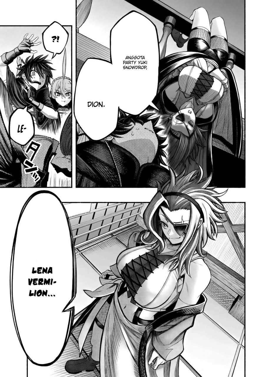 A Story About a Dragon and the Rising of an Adventurer Chapter 09 Gambar 27