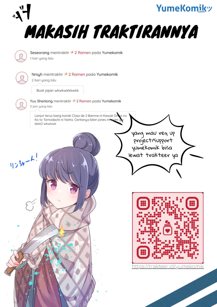 A Story About a Dragon and the Rising of an Adventurer Chapter 09 Gambar 35