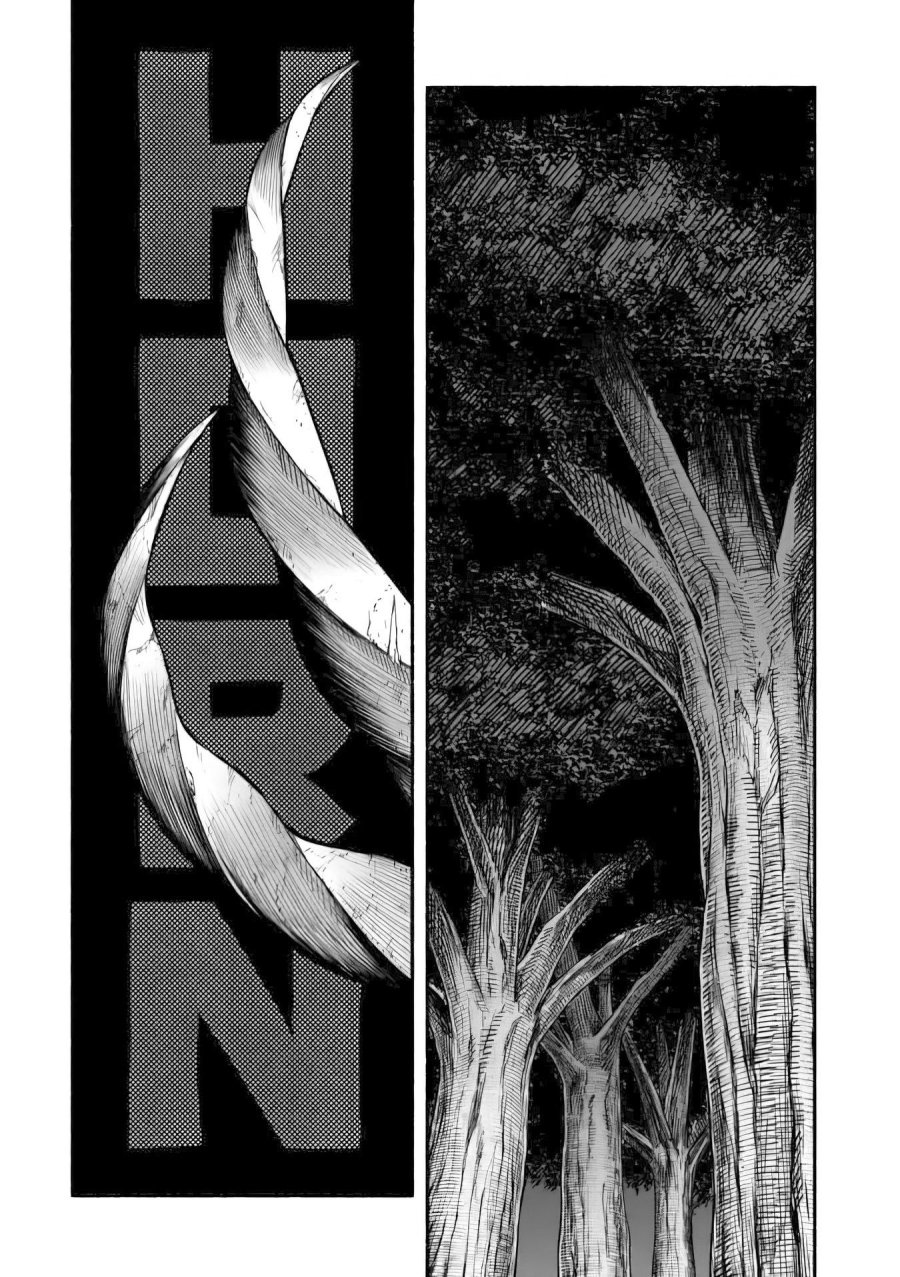 A Story About a Dragon and the Rising of an Adventurer Chapter 09 Gambar 9