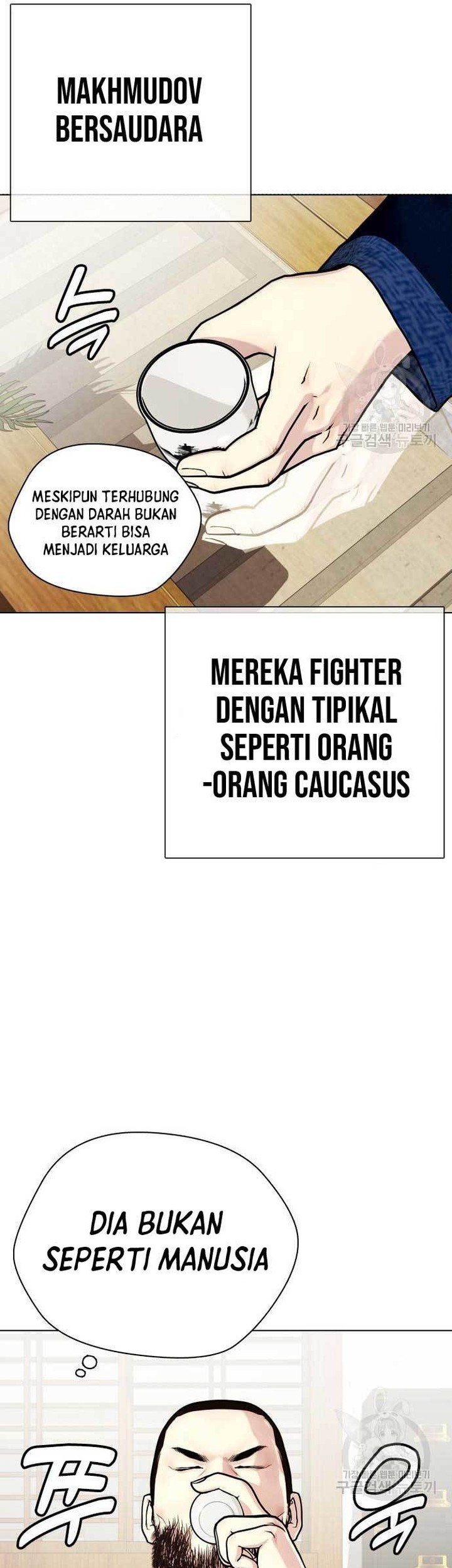 The Bullied One Is Too Good at Fighting Chapter 22 Gambar 36