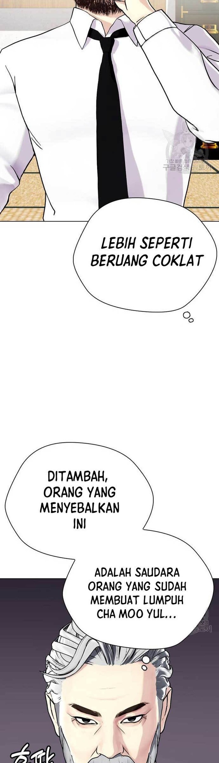 The Bullied One Is Too Good at Fighting Chapter 22 Gambar 37