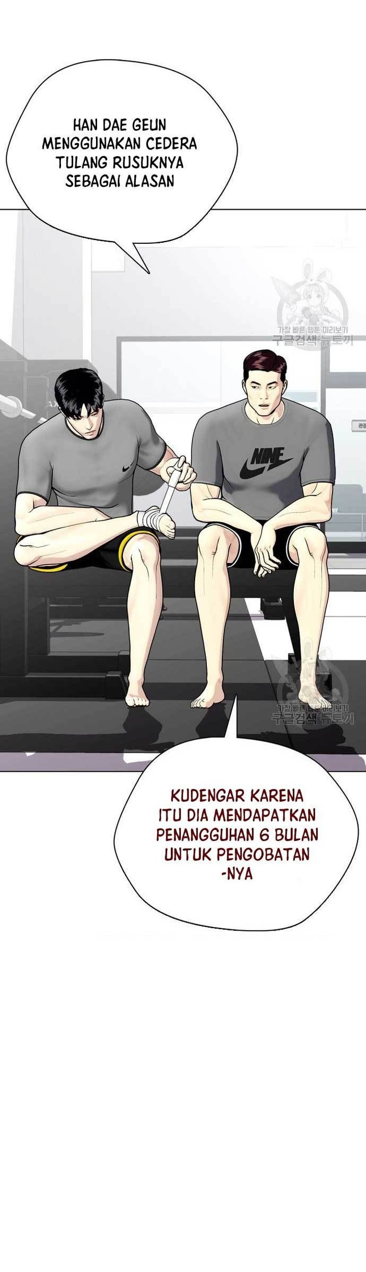 The Bullied One Is Too Good at Fighting Chapter 22 Gambar 46
