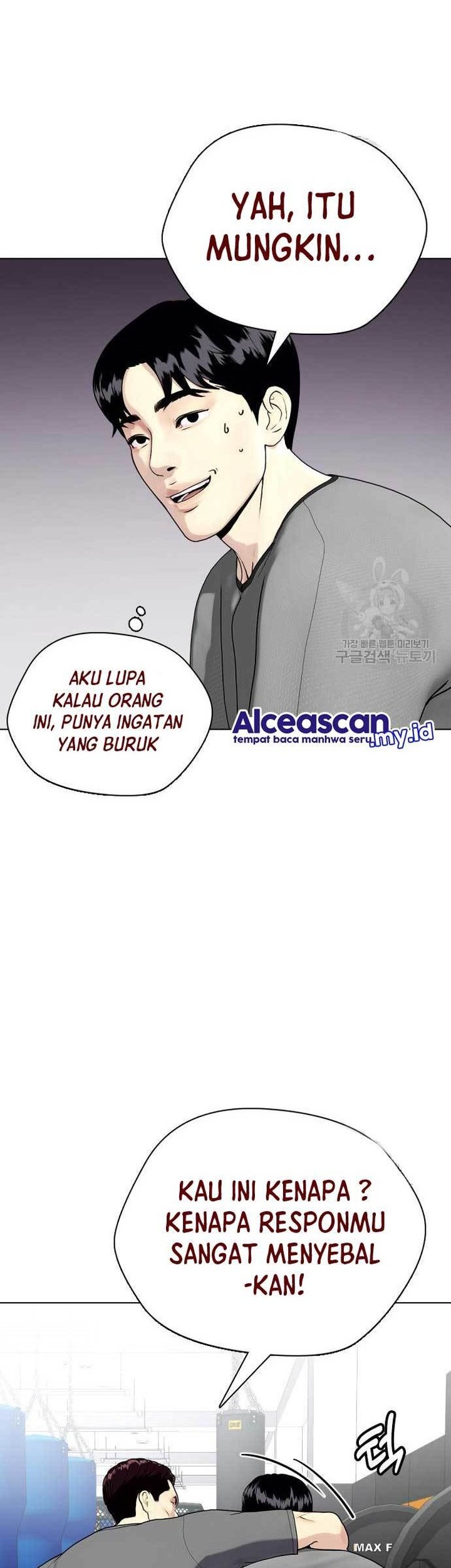 The Bullied One Is Too Good at Fighting Chapter 22 Gambar 53