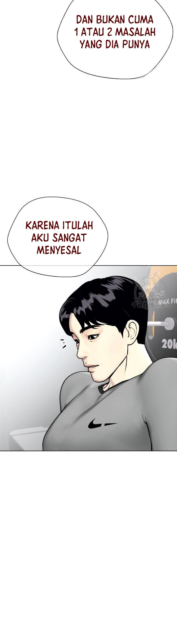 The Bullied One Is Too Good at Fighting Chapter 22 Gambar 58