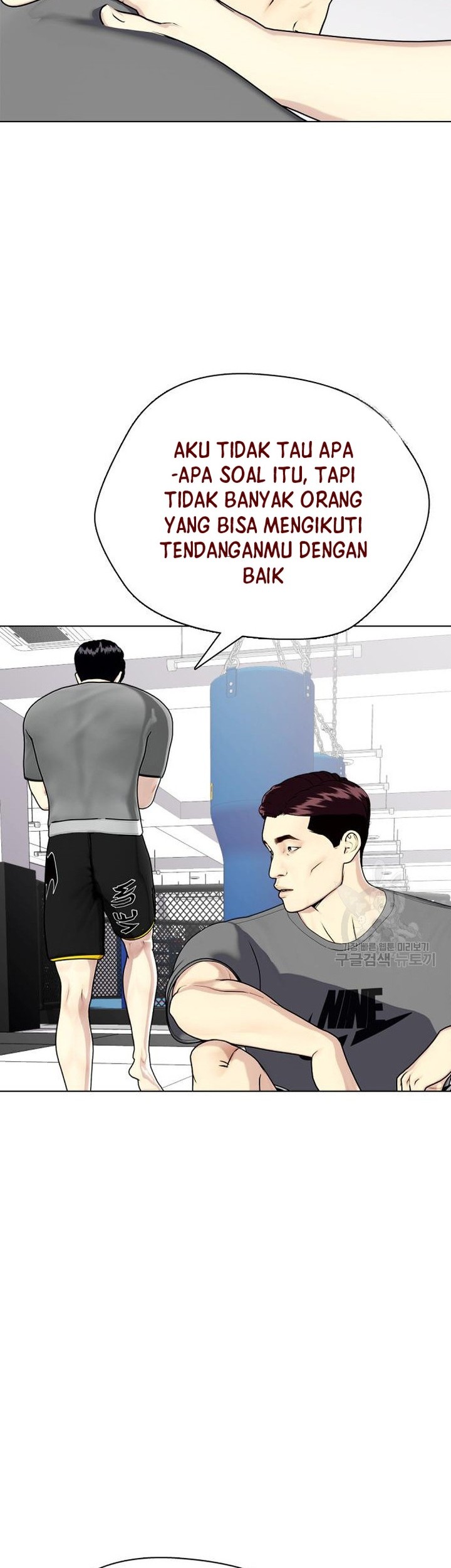 The Bullied One Is Too Good at Fighting Chapter 22 Gambar 61