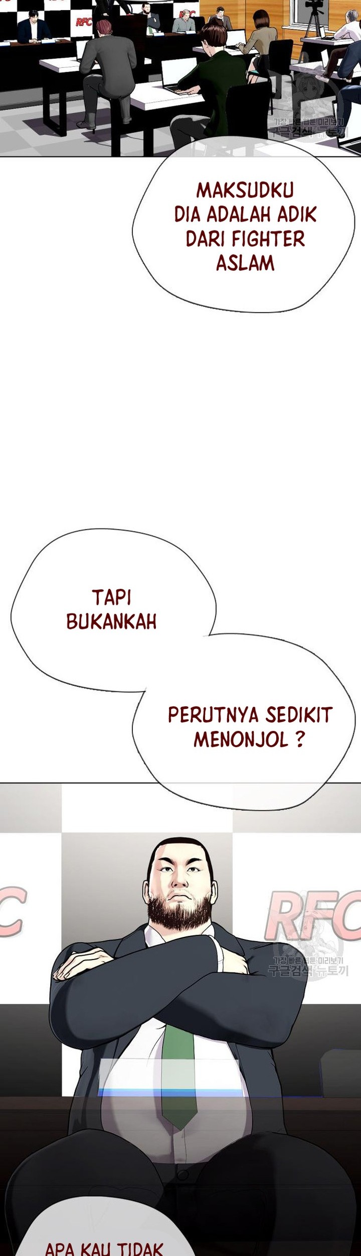The Bullied One Is Too Good at Fighting Chapter 22 Gambar 65