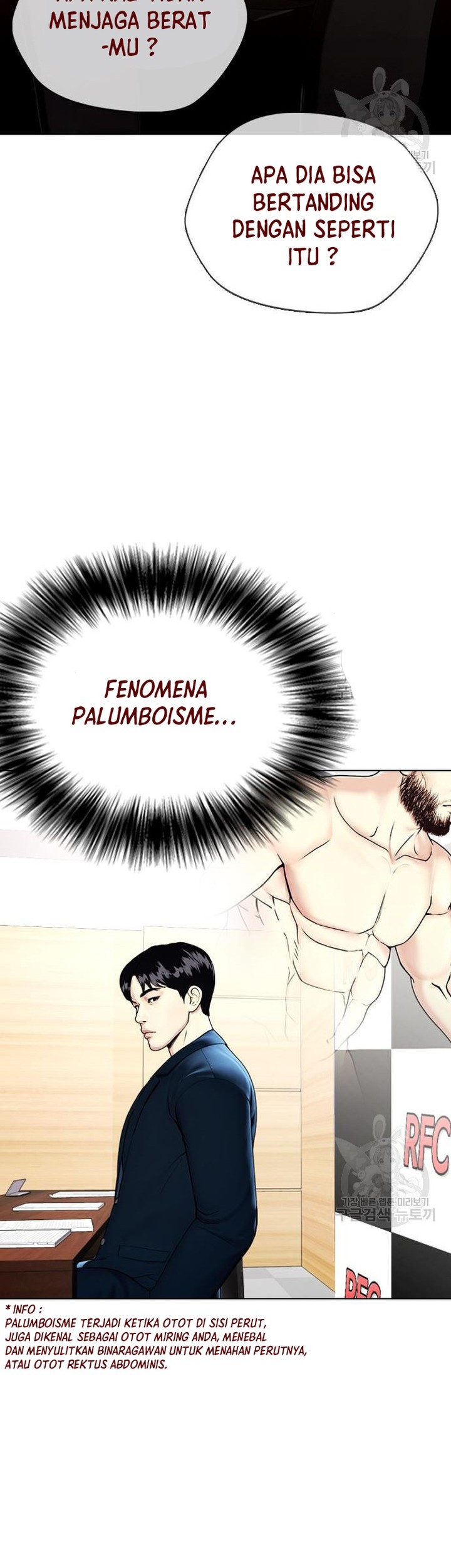 The Bullied One Is Too Good at Fighting Chapter 22 Gambar 66