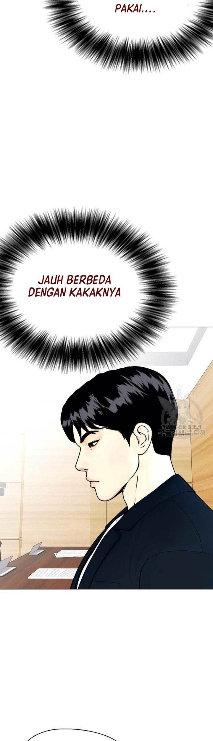 The Bullied One Is Too Good at Fighting Chapter 22 Gambar 68