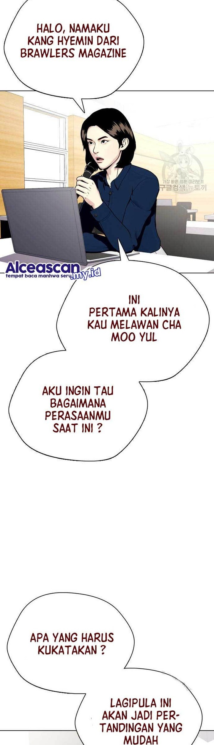 The Bullied One Is Too Good at Fighting Chapter 22 Gambar 69