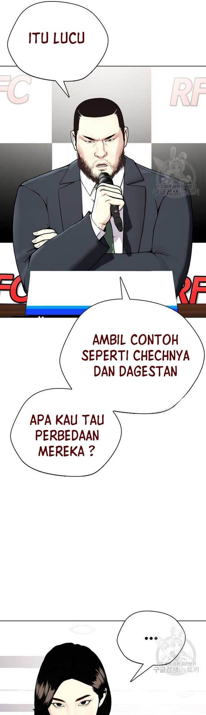The Bullied One Is Too Good at Fighting Chapter 22 Gambar 72