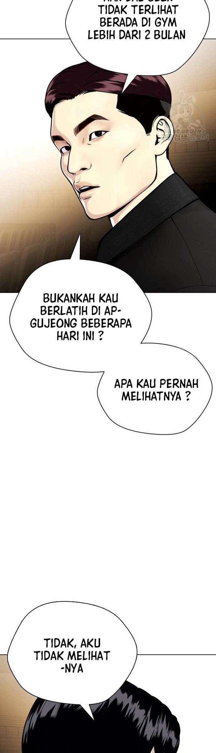 The Bullied One Is Too Good at Fighting Chapter 22 Gambar 3