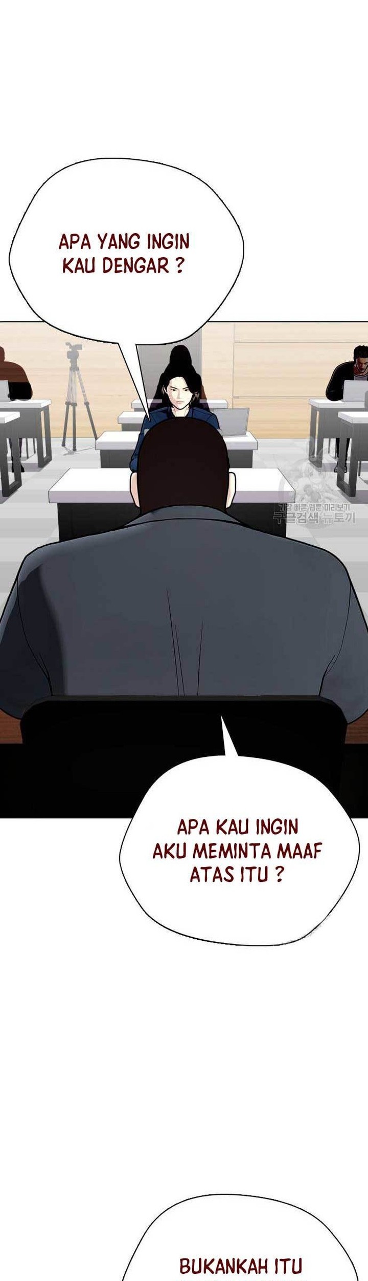The Bullied One Is Too Good at Fighting Chapter 22 Gambar 77