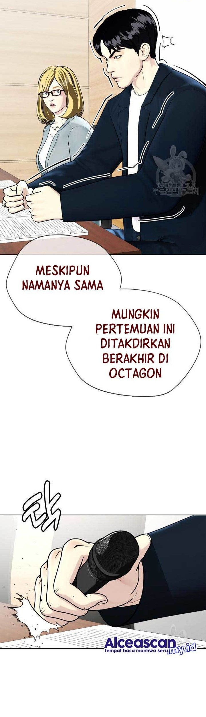The Bullied One Is Too Good at Fighting Chapter 22 Gambar 81