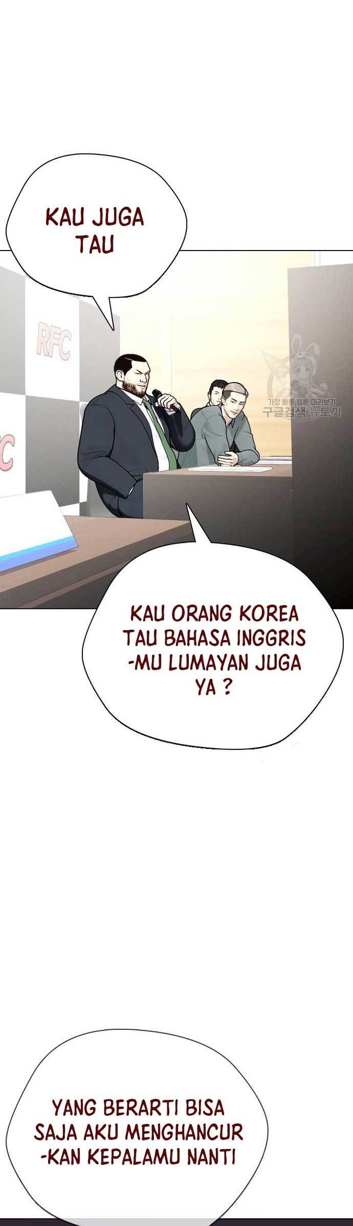 The Bullied One Is Too Good at Fighting Chapter 22 Gambar 83