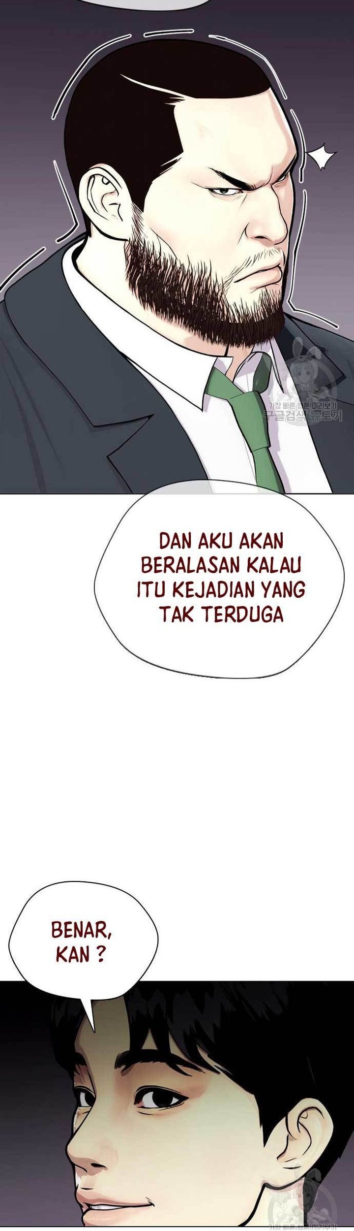 The Bullied One Is Too Good at Fighting Chapter 22 Gambar 84