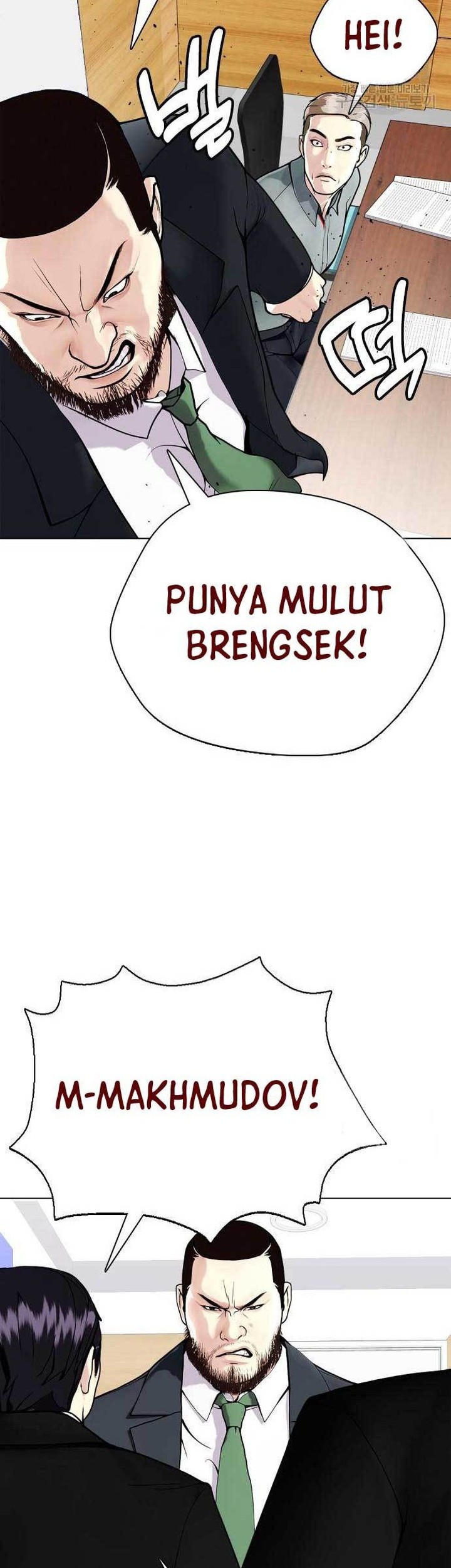 The Bullied One Is Too Good at Fighting Chapter 22 Gambar 88