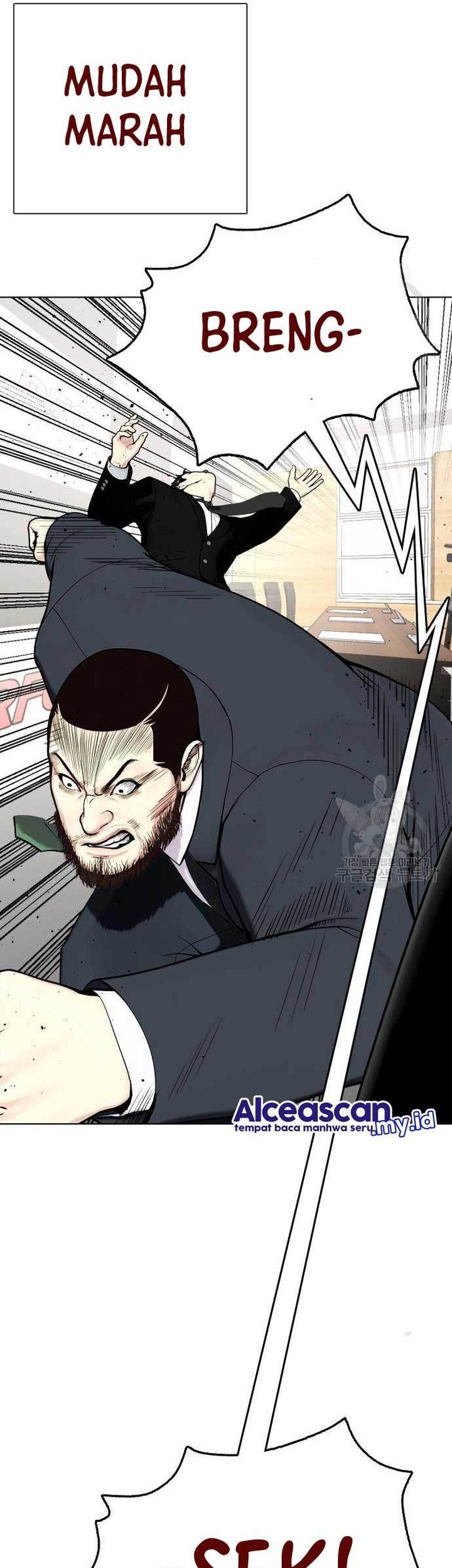 The Bullied One Is Too Good at Fighting Chapter 22 Gambar 90