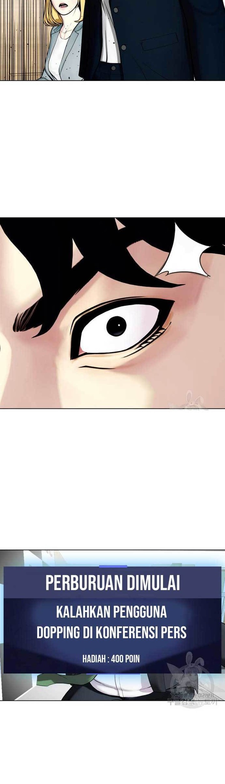 The Bullied One Is Too Good at Fighting Chapter 22 Gambar 92