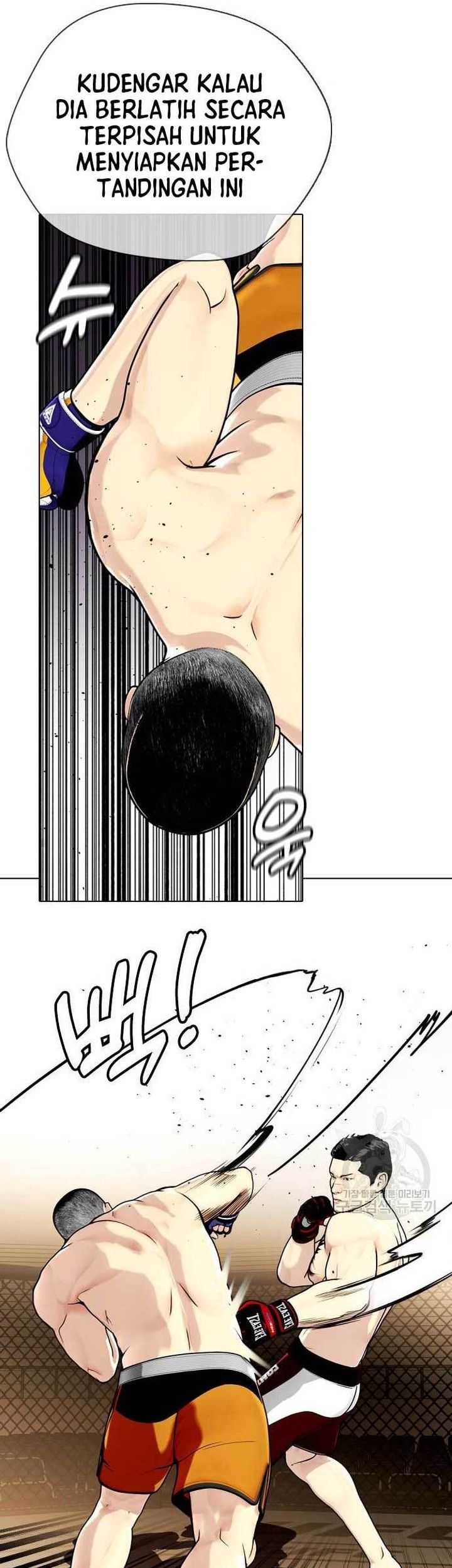 The Bullied One Is Too Good at Fighting Chapter 22 Gambar 5