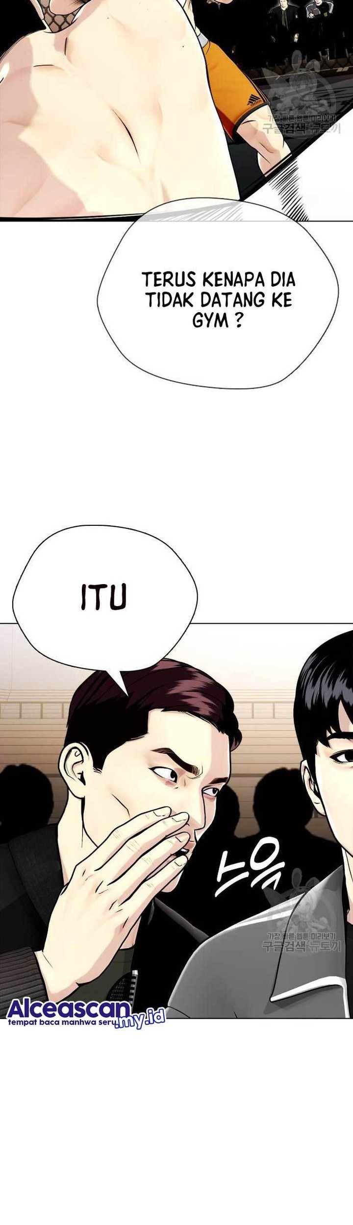 The Bullied One Is Too Good at Fighting Chapter 22 Gambar 7