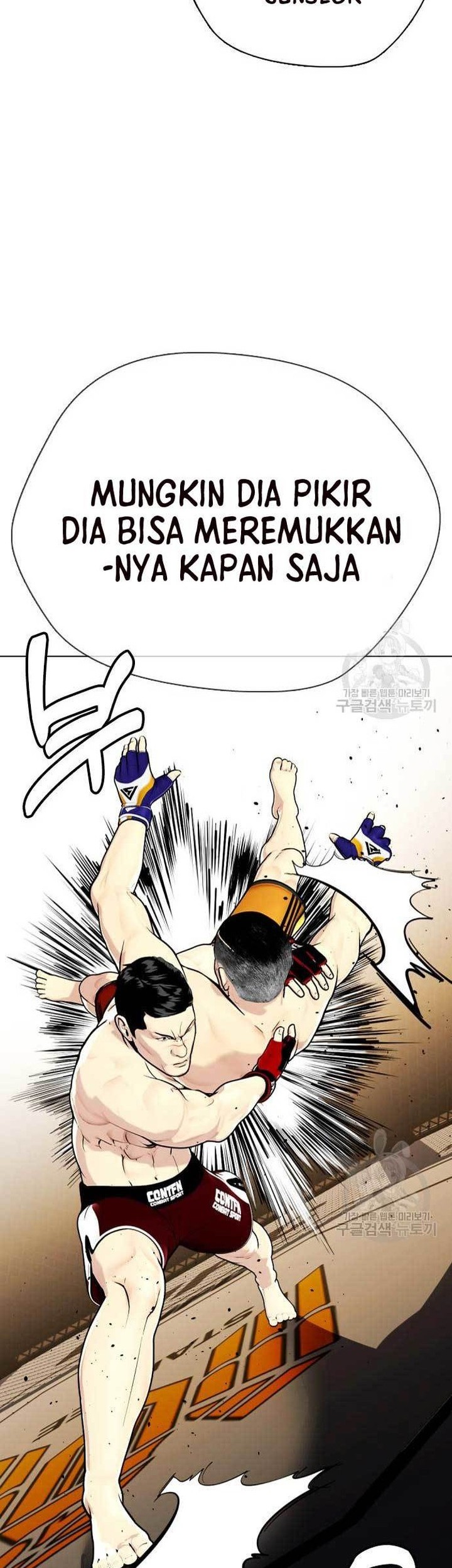 The Bullied One Is Too Good at Fighting Chapter 22 Gambar 14