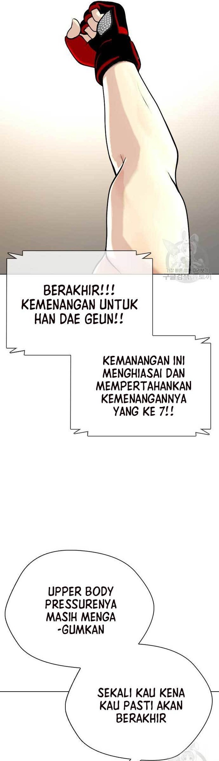The Bullied One Is Too Good at Fighting Chapter 22 Gambar 17