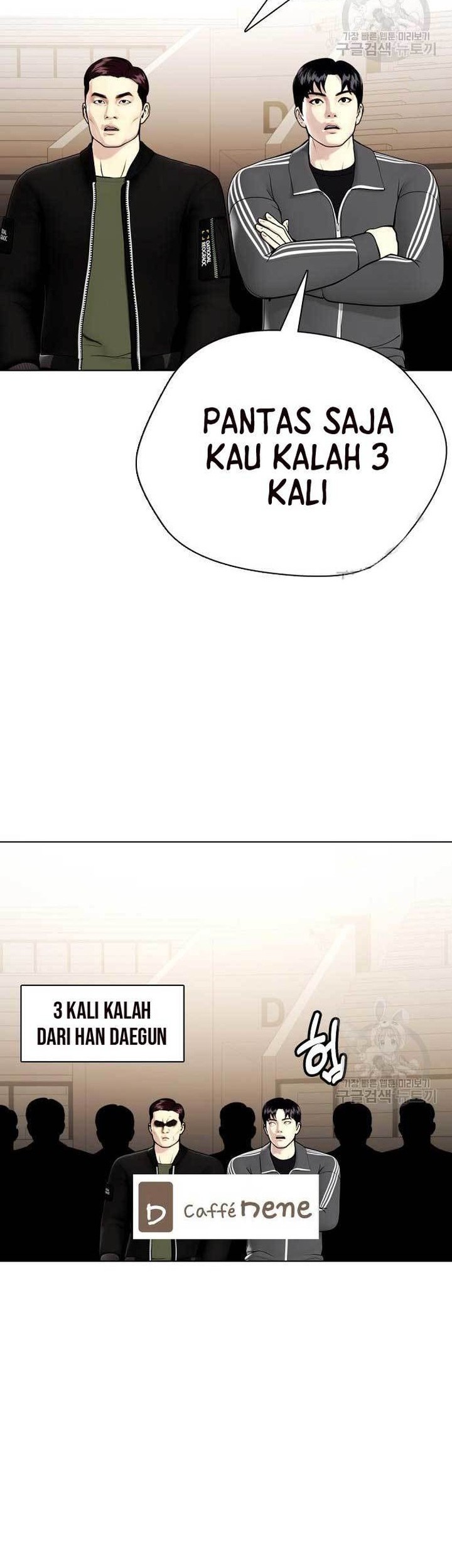 The Bullied One Is Too Good at Fighting Chapter 22 Gambar 18