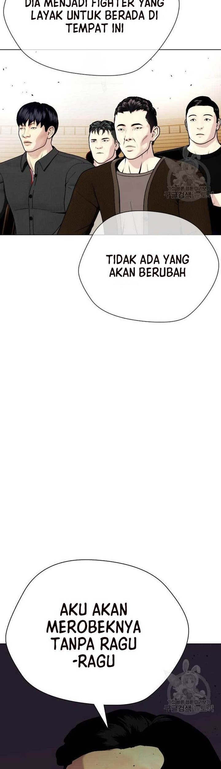 The Bullied One Is Too Good at Fighting Chapter 22 Gambar 25
