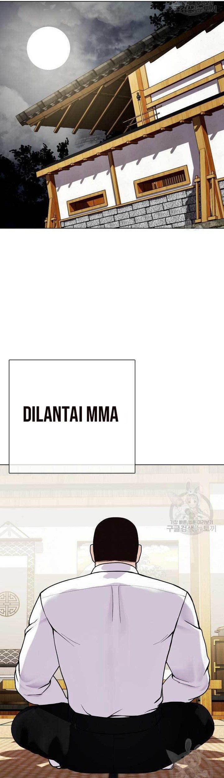 The Bullied One Is Too Good at Fighting Chapter 22 Gambar 28