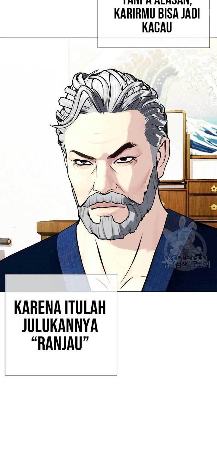 The Bullied One Is Too Good at Fighting Chapter 22 Gambar 31