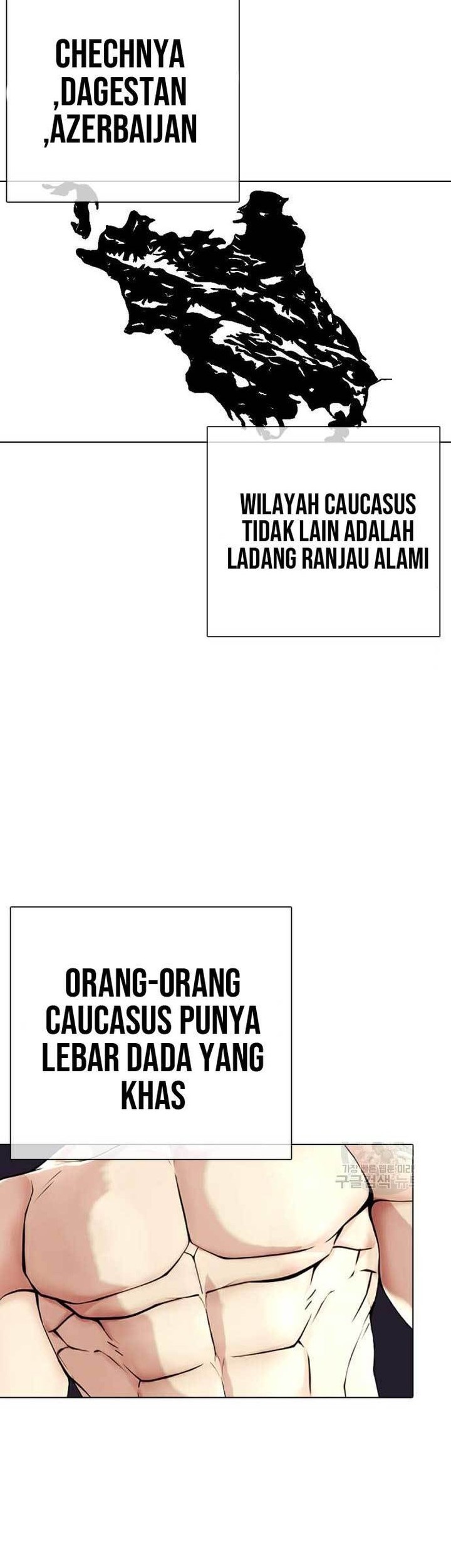 The Bullied One Is Too Good at Fighting Chapter 22 Gambar 33