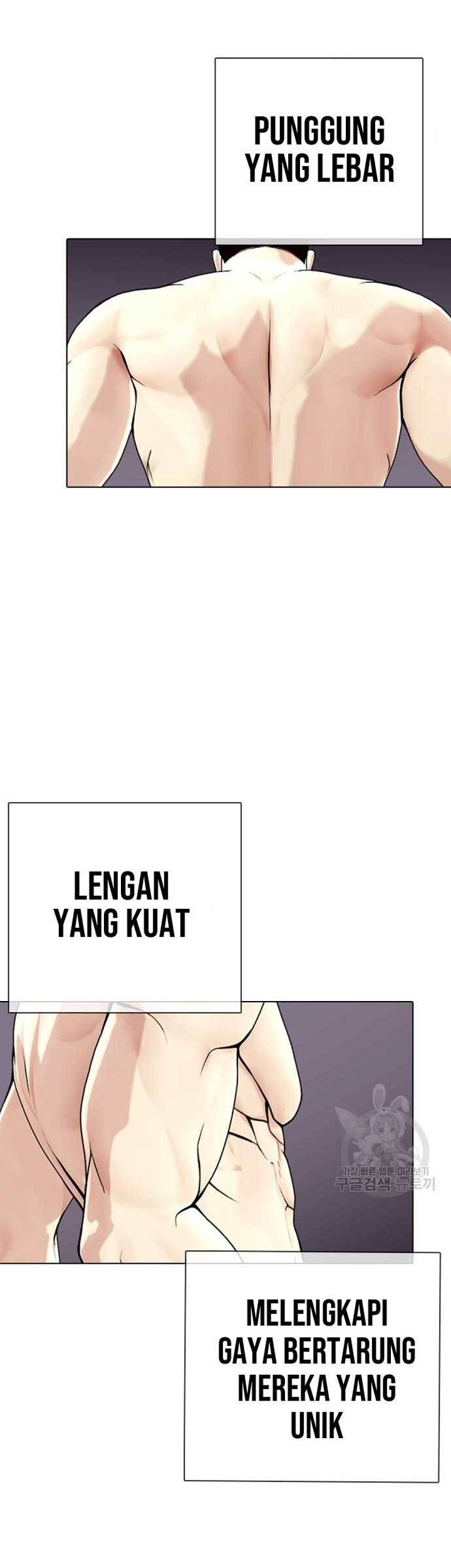 The Bullied One Is Too Good at Fighting Chapter 22 Gambar 34