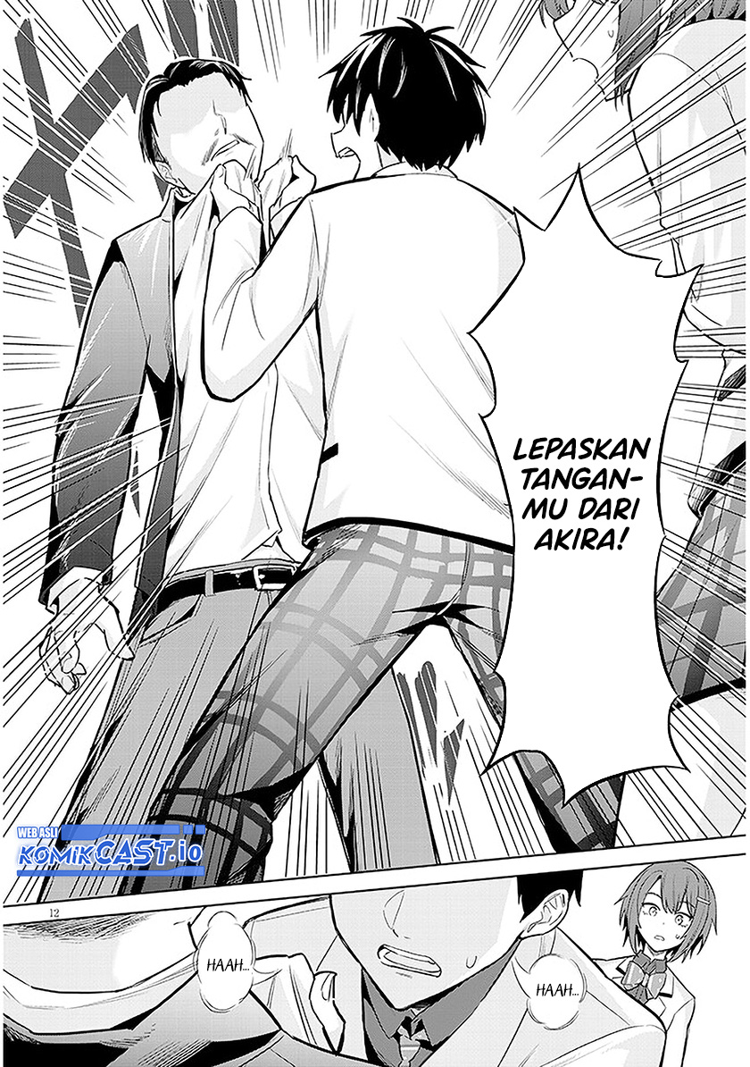 Jitsu wa Gimai (Imouto) deshita. ~Saikin de Kitagiri no Otouto no Kyorikan ga Yatara Chikaiwake~ Chapter 08 Gambar 12