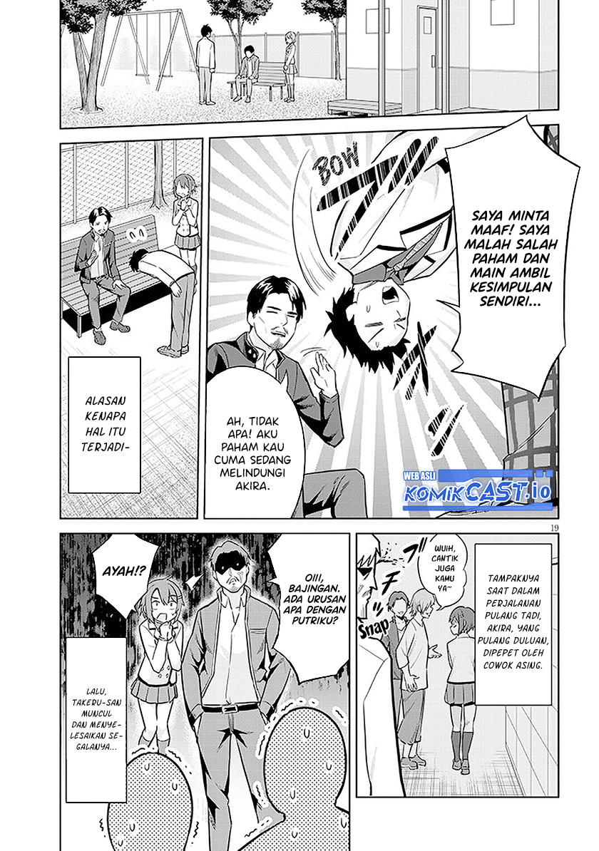 Jitsu wa Gimai (Imouto) deshita. ~Saikin de Kitagiri no Otouto no Kyorikan ga Yatara Chikaiwake~ Chapter 08 Gambar 19