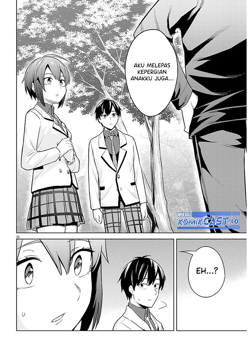 Jitsu wa Gimai (Imouto) deshita. ~Saikin de Kitagiri no Otouto no Kyorikan ga Yatara Chikaiwake~ Chapter 08 Gambar 26