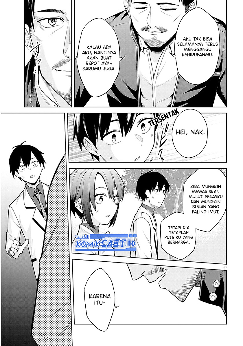 Jitsu wa Gimai (Imouto) deshita. ~Saikin de Kitagiri no Otouto no Kyorikan ga Yatara Chikaiwake~ Chapter 08 Gambar 27