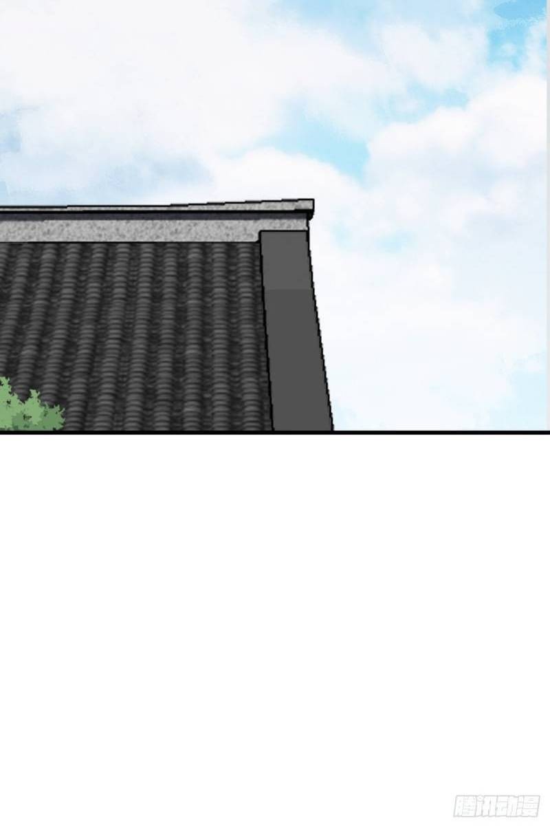 Invincible After a Hundred Years of Seclusion Chapter 145 Gambar 21