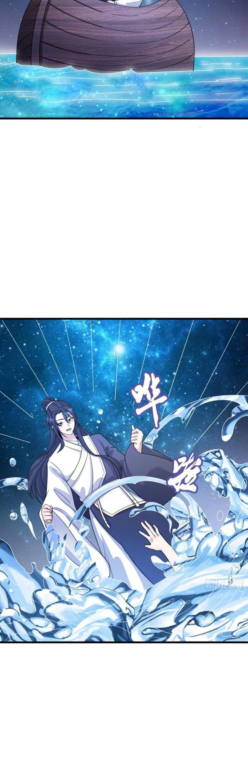Invincible After a Hundred Years of Seclusion Chapter 144 Gambar 22