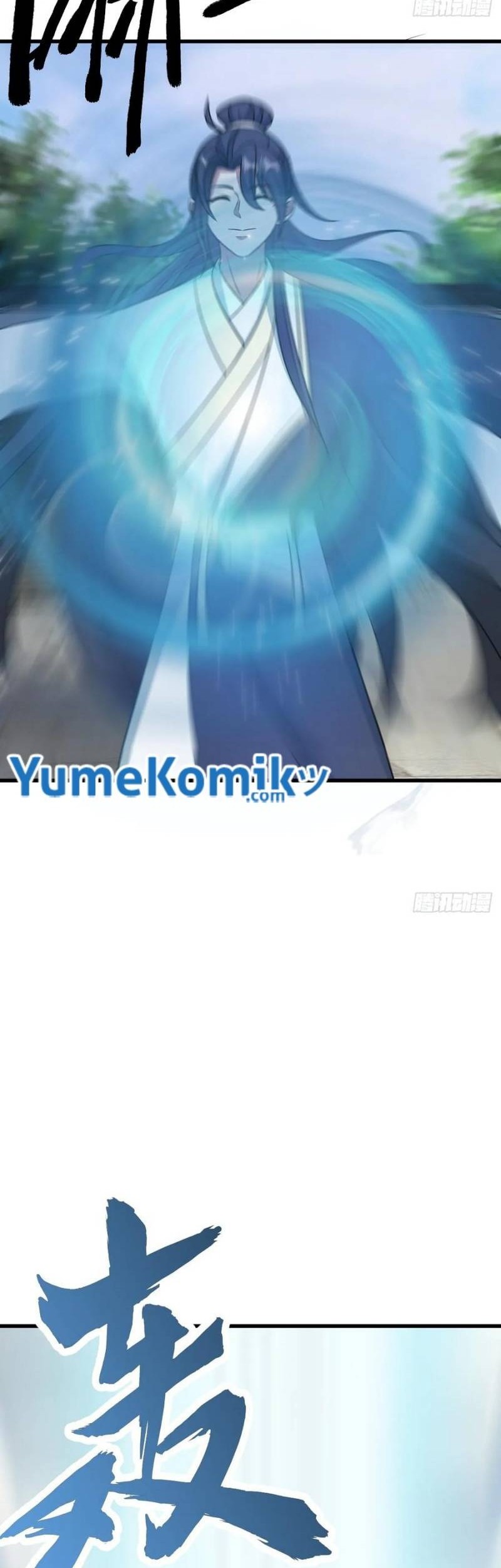 Invincible After a Hundred Years of Seclusion Chapter 143 Gambar 31