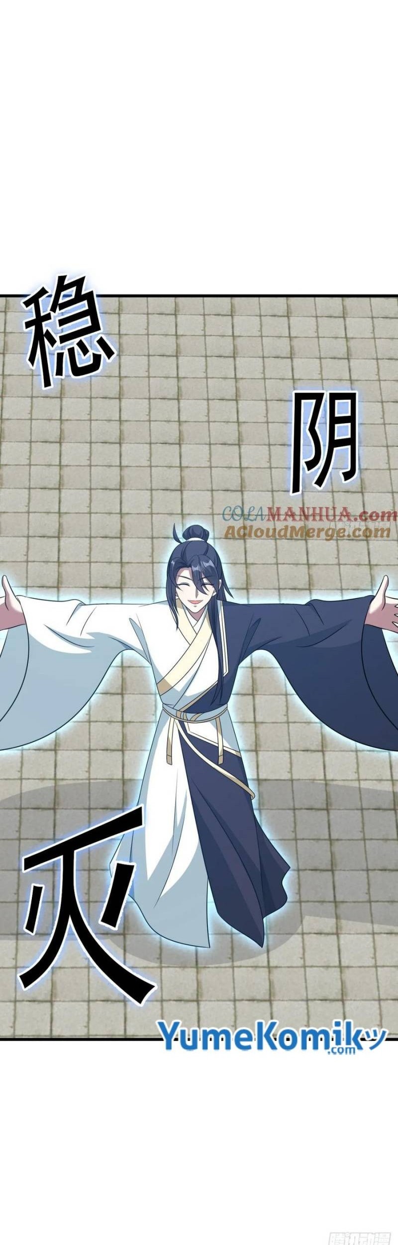 Invincible After a Hundred Years of Seclusion Chapter 143 Gambar 34