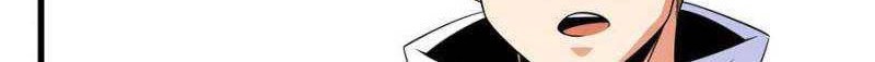 Library Tiandao Chapter 166 Gambar 23