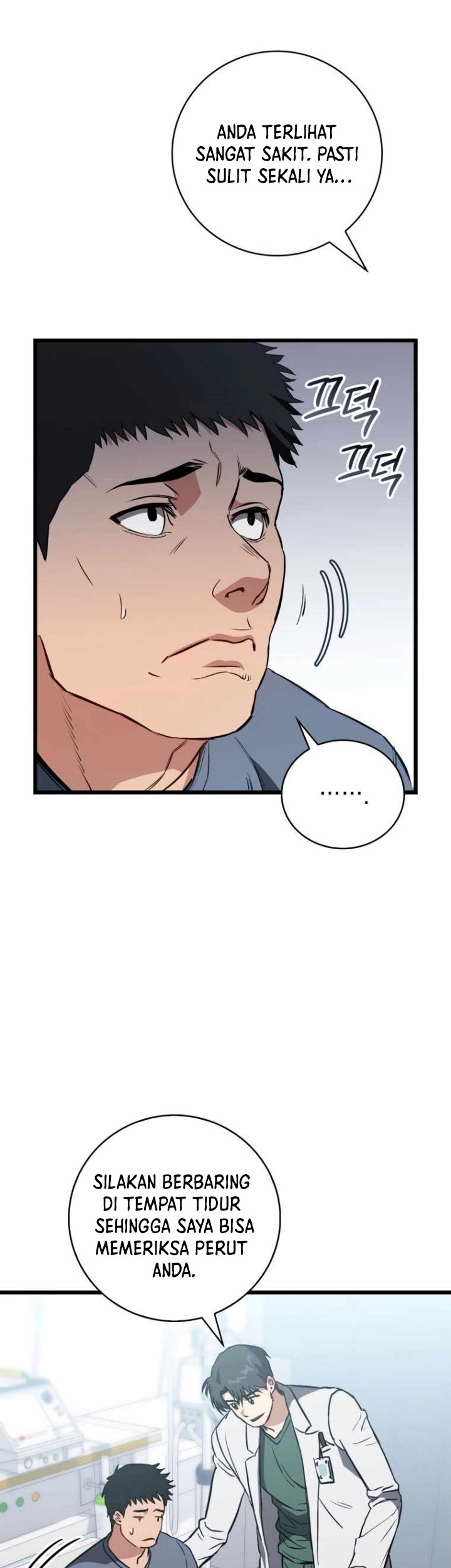 The Great Surgeon Chapter 06 Gambar 19