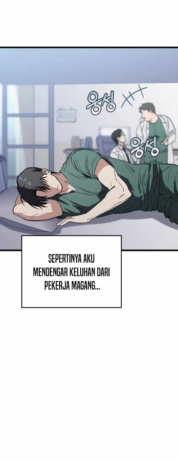 The Great Surgeon Chapter 05 Gambar 25